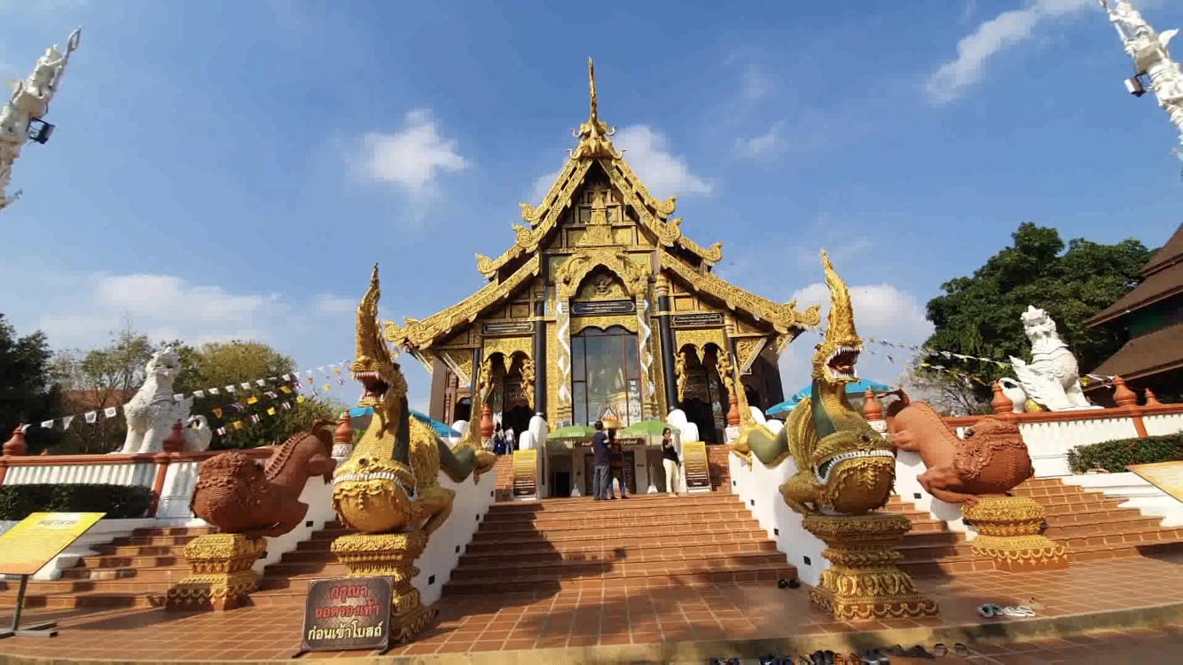 สถานที่ขอหวย วัดท่าไม้ 2566