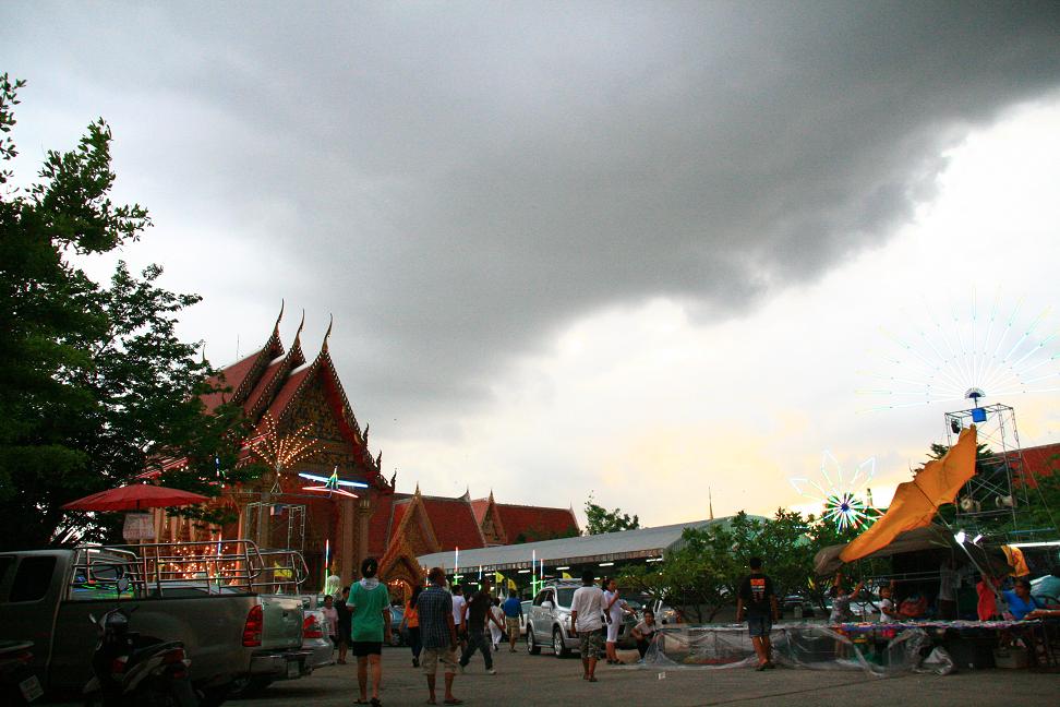สถานที่ขอหวย วัดลาดบัวขาว 2566