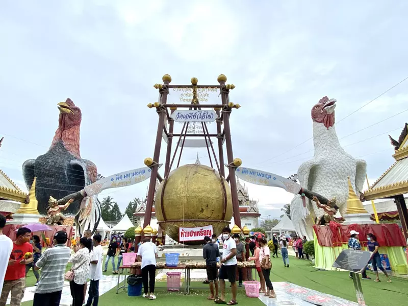 สถานที่ขอหวย วัดเจดีย์ (ไอ้ไข่) 2566