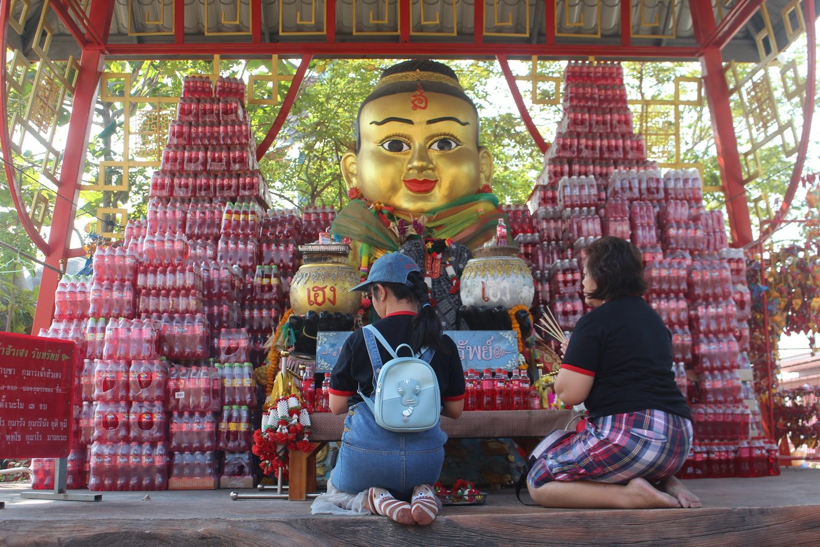 สถานที่ขอหวย อาศรมฤาษีเณร 2566